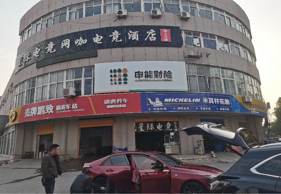 沿河铝塑板门头