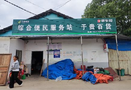 沿河连锁店招牌制作的注意事项。