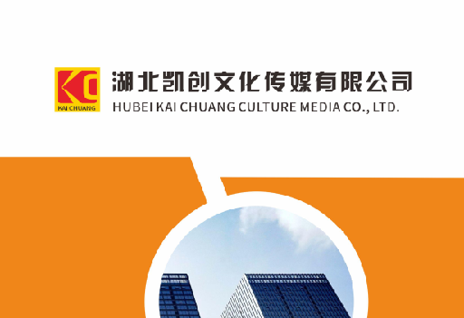 沿河如何做网站推广？