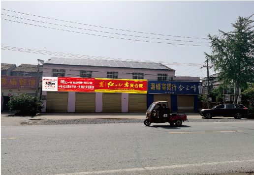 沿河广告牌制作要注意什么才能避免被整改？