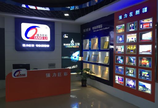 沿河整体显示屏店招的作用。