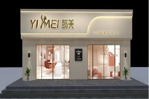沿河美容院招牌如何设计才能脱颖而出？