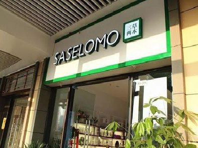 沿河如何选择门店招牌的颜色？