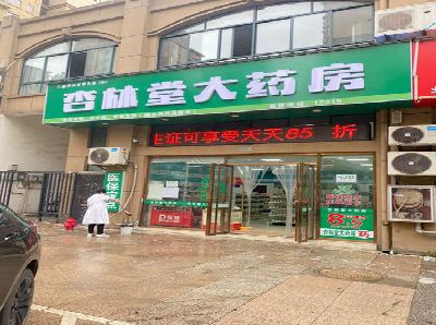 沿河铝塑板门头招牌的特点。