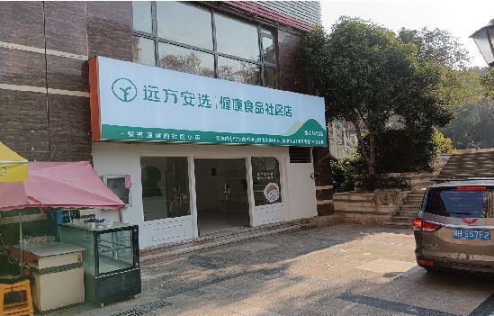 沿河广告招牌特点详解。