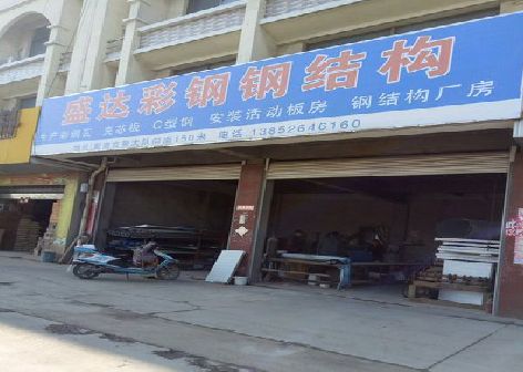 沿河喷绘招牌制作中，需注意的问题？