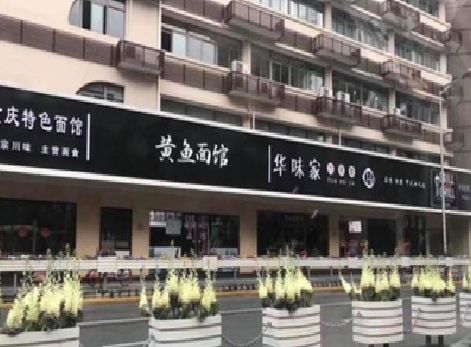 沿河政府为什么要统一规划店铺招牌？