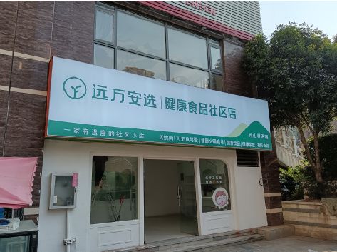 沿河软膜灯箱的价格设定与哪些因素有关？