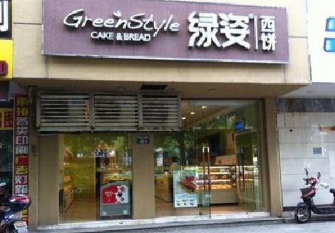 沿河门头招牌设计小技巧。