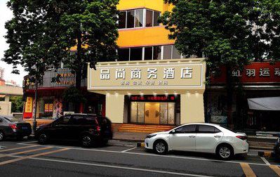 沿河广告招牌怎么制作利润高些？